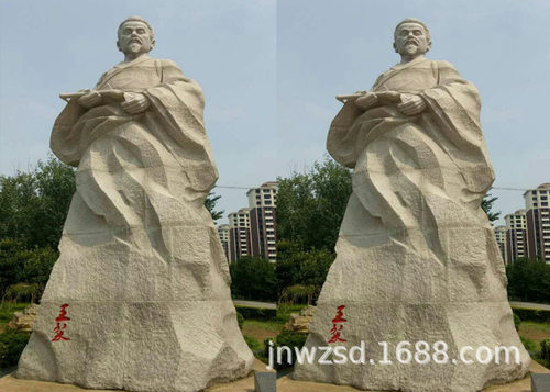 景观石材抽象人物雕刻厂家直供