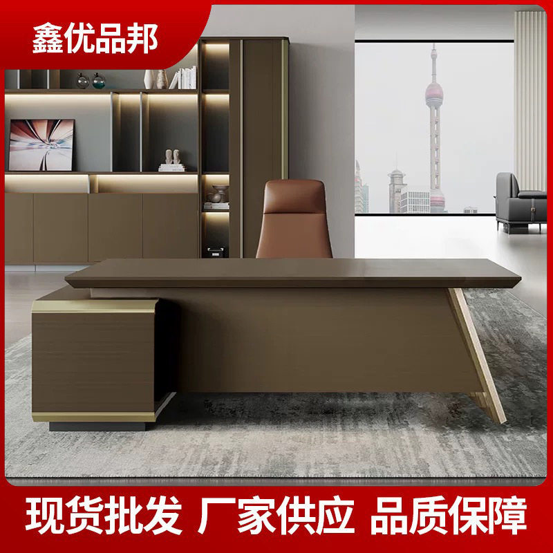 老板桌小型简约总裁经理1人位主管单人办公桌椅柜组合版式大班桌