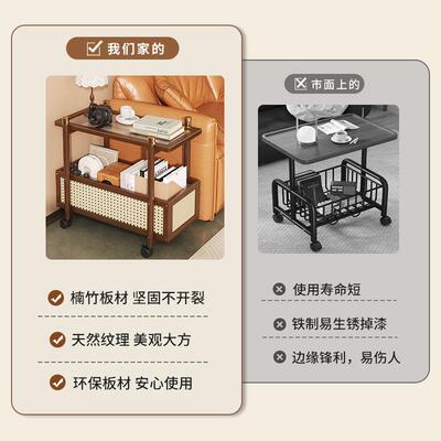 方形小茶几置物架现代功简约家小用客KRY厅多能推车极小户沙发边
