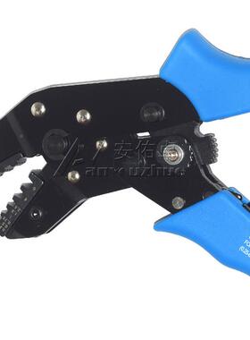 棘轮.式欧式压管型绝缘端子子VETE针型端025-6mm压线钳S冷N-06JEI