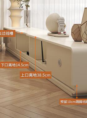 现代简约实油木圆客厅家用白色落地电视奶柜风电视AAW柜茶角几组