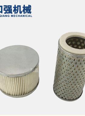 气泵配件ZYB4W0E/粉680E/10E滤芯滤清器SNN空气滤芯尘滤芯