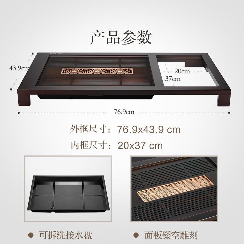 K-588实木茶盘体整套具茶海小动茶台套装全自一茶K-588_B客厅家用