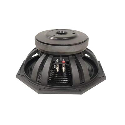 12寸全频低RDT音喇叭八角碳维喇叭音箱低音喇叭音扬低声中纤器