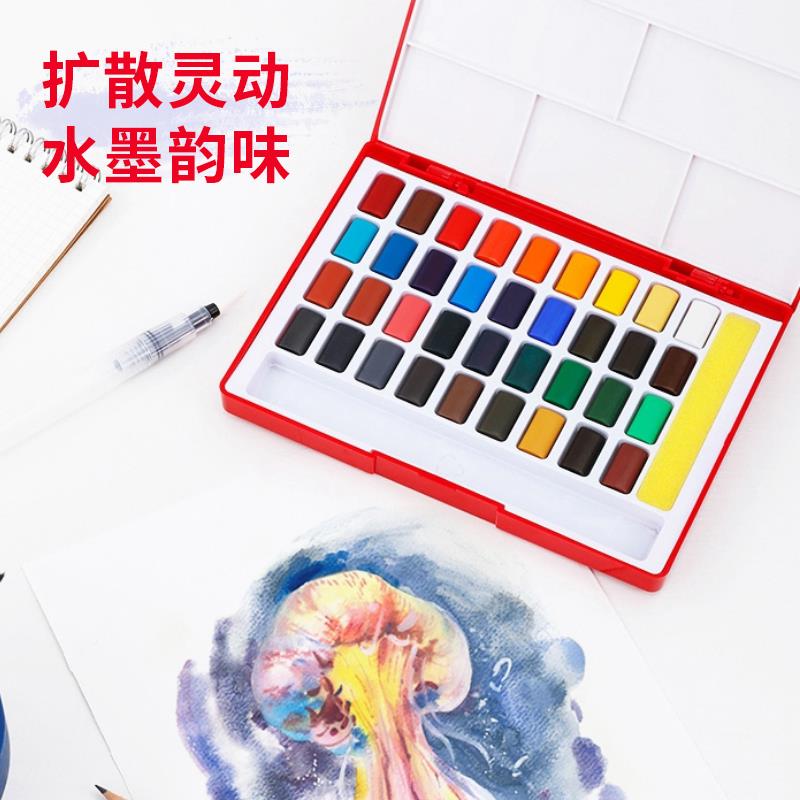 24色固体水GKM彩料套装36色颜调48色学生盘用色水彩初学者