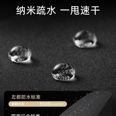 全自动XHS伞加大号加厚固男士防加风雨暴雨女雨两晴车载折叠居家
