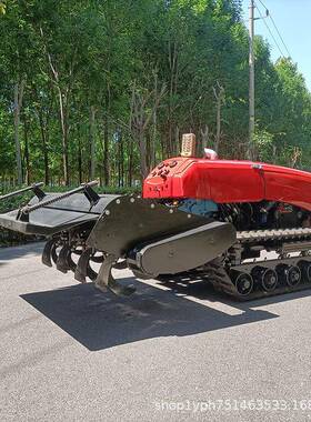 一九机用履LKB带走遥控割草机大棚油田园管理机自式柴松土耕地机