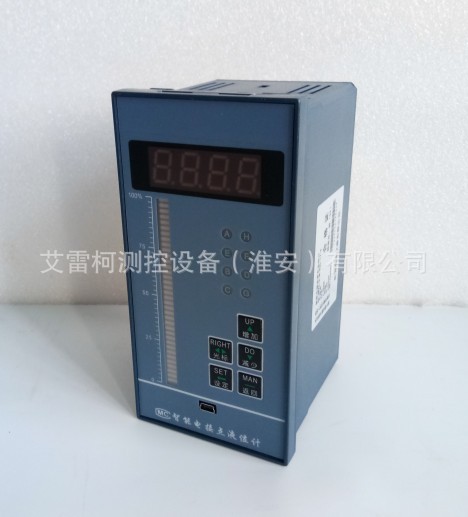 艾雷柯ALK-76智能电接点水位计