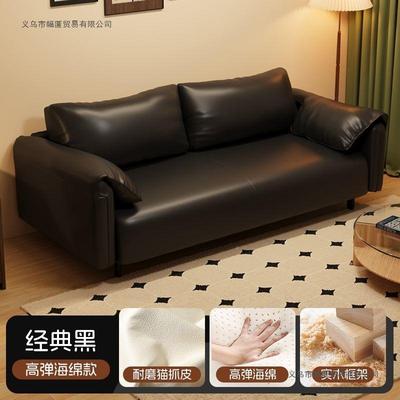 新款沙客厅小户位型宿出租房双三人大象耳朵懒SBT人直排布发艺沙