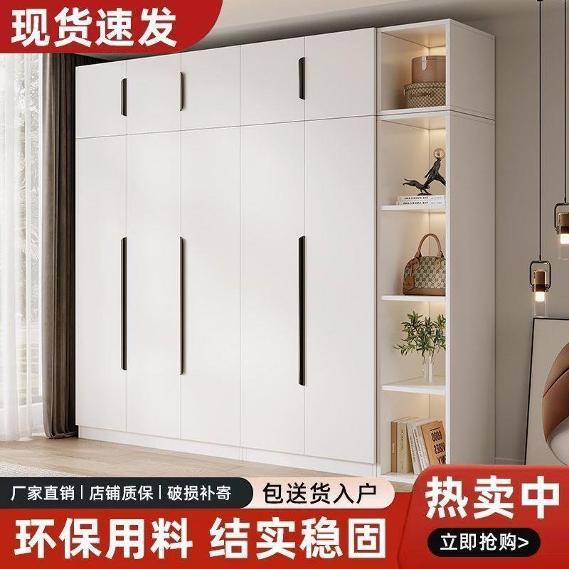 对门子衣柜现开代简约GMZ家用卧室收安纳多功能柜包装大衣橱平开