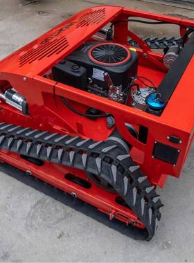 履带遥控割草机四HT机8GPF50农业冲程除草草坪式修剪自走式剪草机