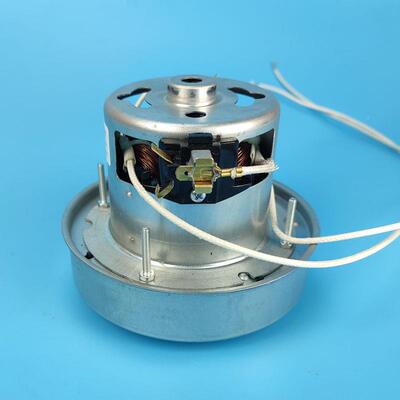 550W串激动电动PA222D服装机剪线机电机PA2马达生产厂家KRA通用90