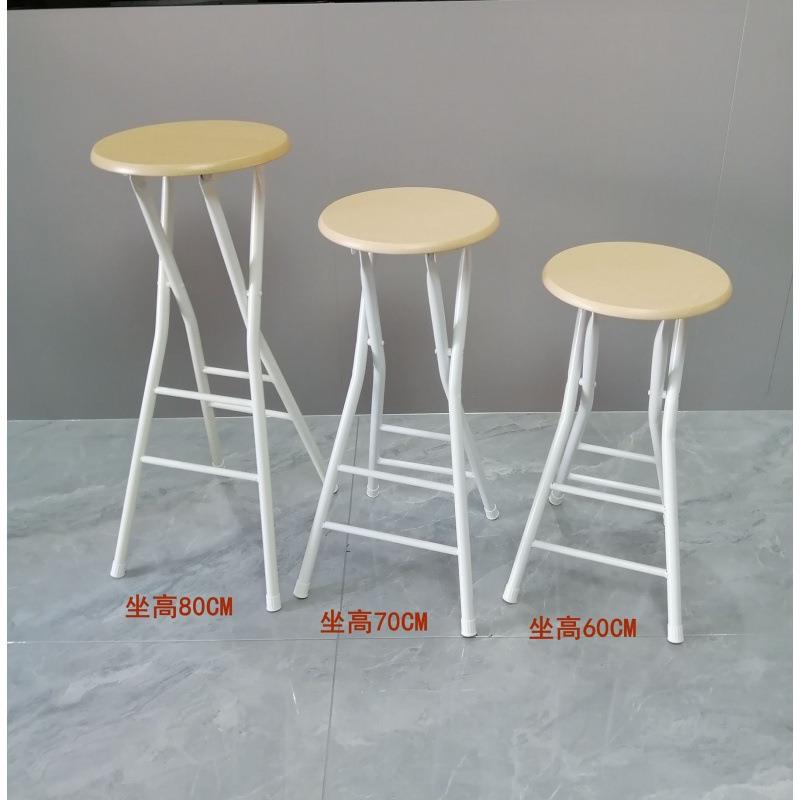 无品牌/折叠椅吧台椅高脚椅家餐椅靠背折椅携便椅子用凳子折叠凳