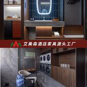 源悦致酒STD店家具全宾馆标间双人床民宿大床床套客房专用头柜头