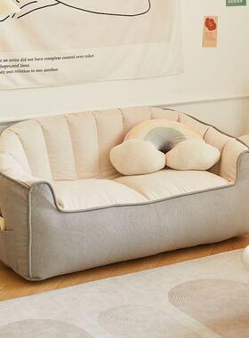 懒人沙榻发榻米沙网红豆袋单双人躺GVX卧发小户小型出租屋室阳台