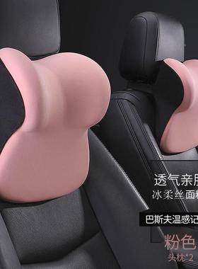 用汽车头枕车用枕腰头车载汽车椅头枕通车内护颈靠一座体运ZUN动