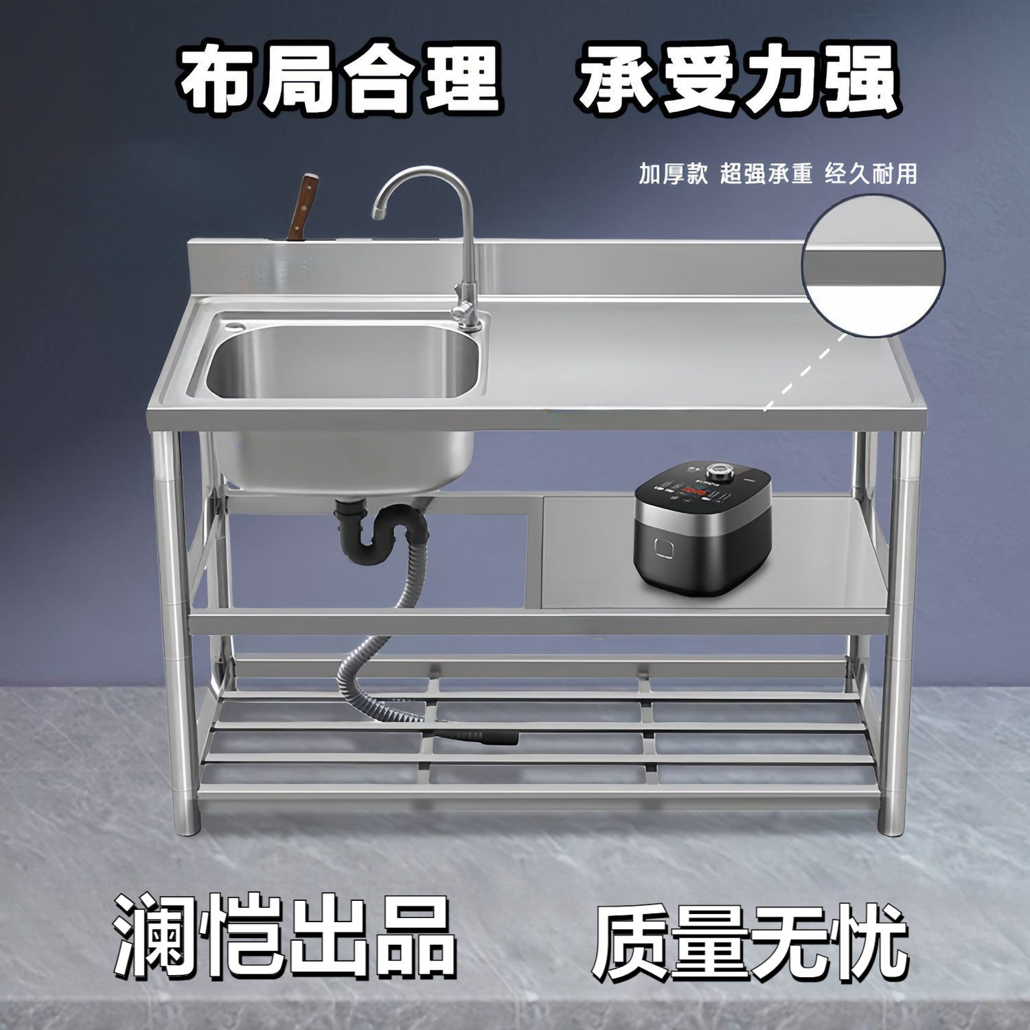 不锈钢水槽双槽双盆台面一体厨房支架洗碗池一体台面洗菜双槽家用