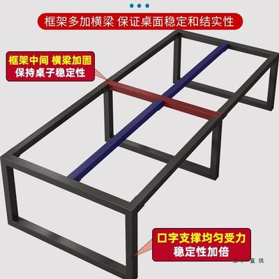 会议桌长桌现代约办组公桌子谈桌椅简合小型洽工作台办公985室长