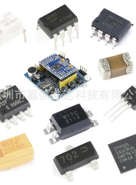 ERF8-025-05429.板0-L-DV-L间-K-TR对板连接0器0.8距5P接插件