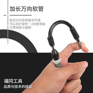 福牌精密螺丝批维修组套127钢合1手KSA机电脑维修S2合金F冈O 9222