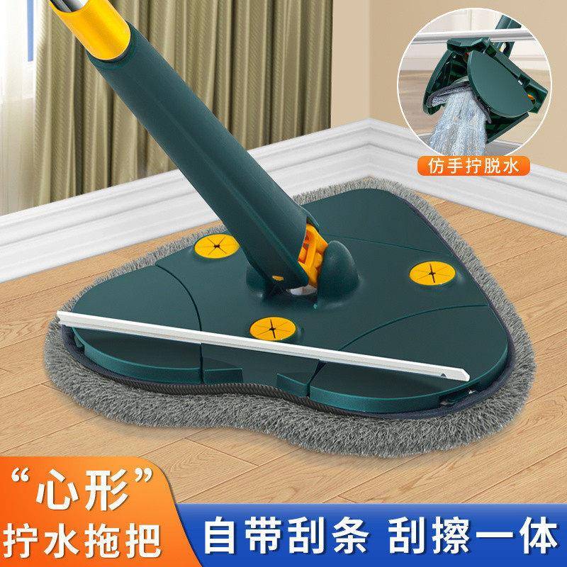 新免手洗三角拖清洁天花板把新家款MAGA-102用款自拧水一拖净懒人