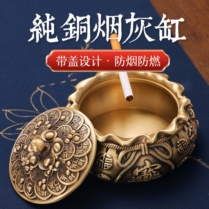 创意大号桌面烟灰缸茶室摆件