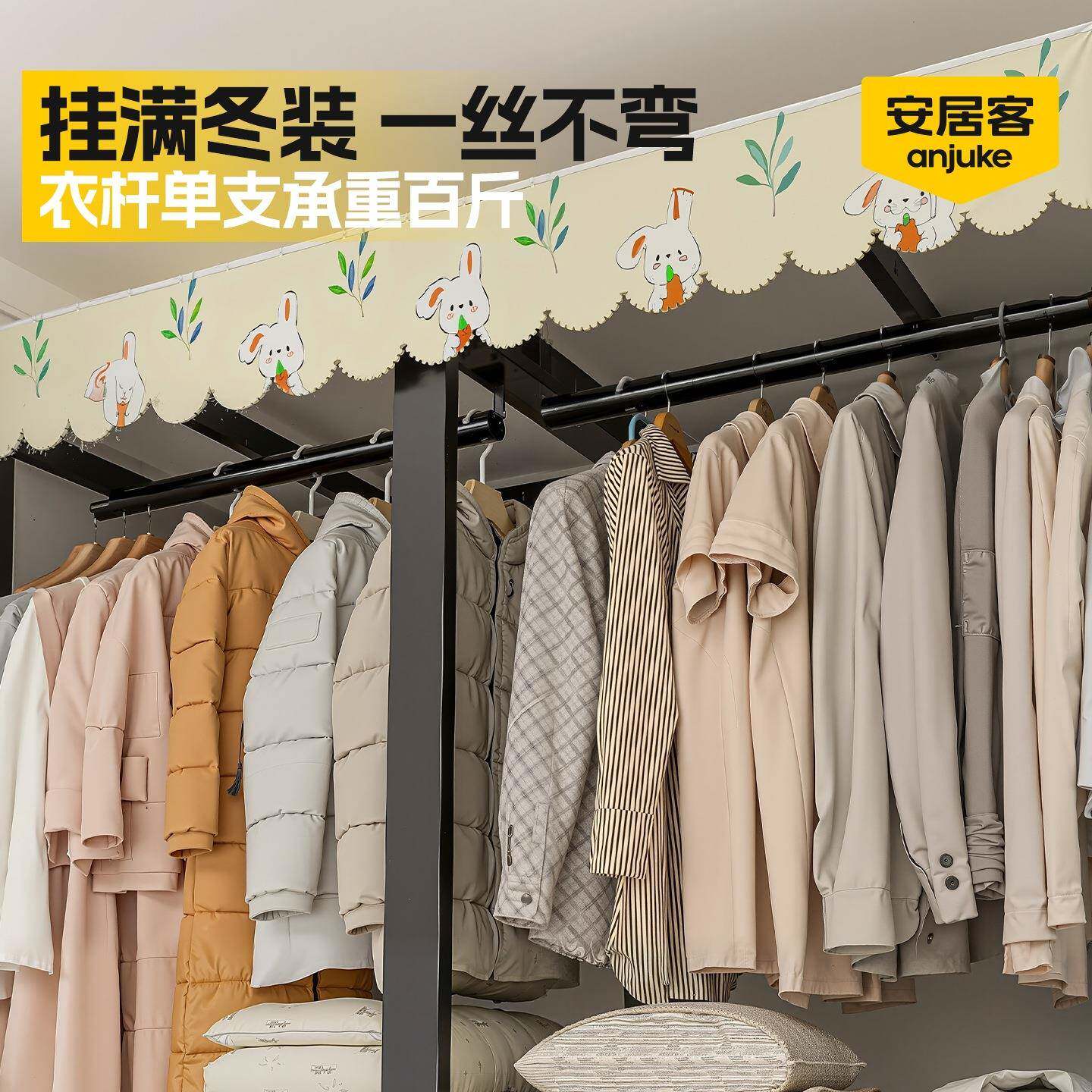 安客免安装衣柜家用室简易折柜叠布衣出租房加粗加无品牌/卧厚钢
