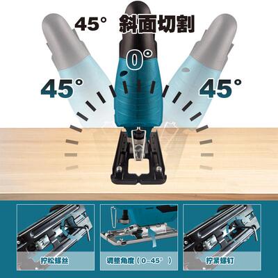 1V锂电曲线线锯多功能家用电无锯2切家用木工材切割机小IZN型电动