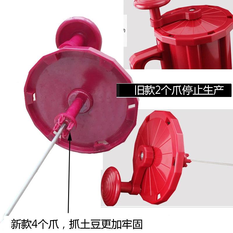 528-7塔机3合1龙薯卷风豆旋切机土颜rohs认证可以RRR换色