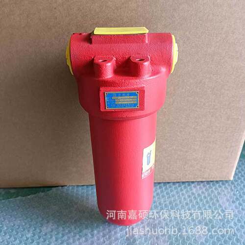 回油管路过滤器    QU-H100x40P 嘉硕环保
