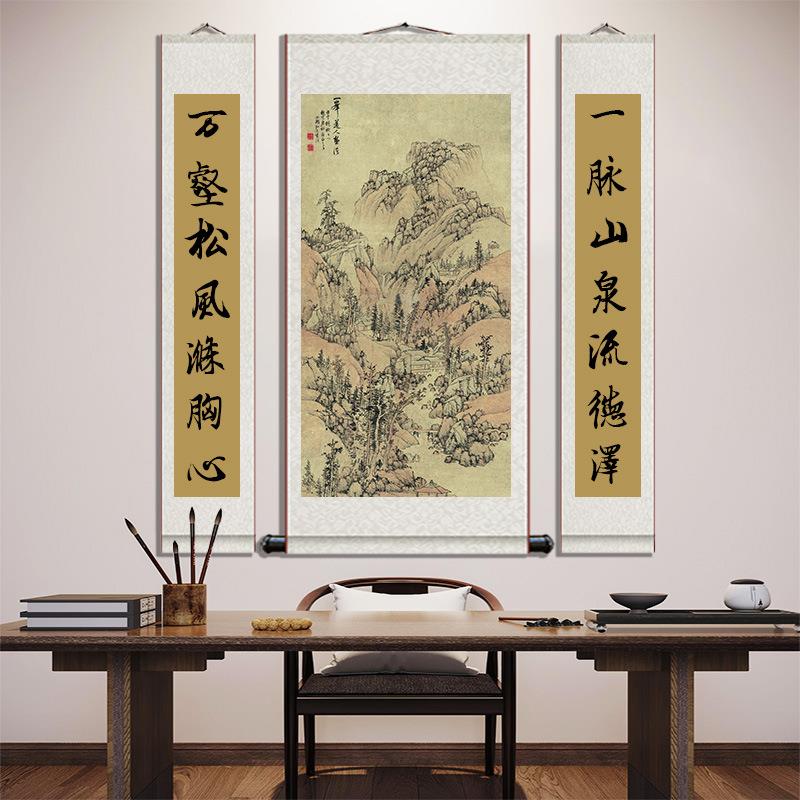 客厅山画堂蟠桃双鹤图中卷轴挂画赵佶听琴图装饰FMC中式水国画