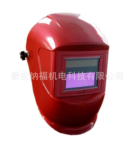 太阳能自动变光电焊氩弧面罩