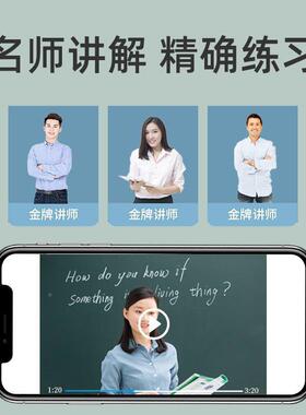 高清敏迷你标签打业印机小题型便宜学霸便携式无墨热TUQ作错整理