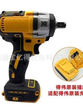 电动扳手起机子手电钻扳角磨机原装插脚切割手锯棘轮OCX880