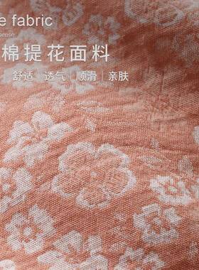 夏季棉睡觉抱枕头女生怀FS759051孕妇夹腿侧长垫条枕睡床上靠可拆