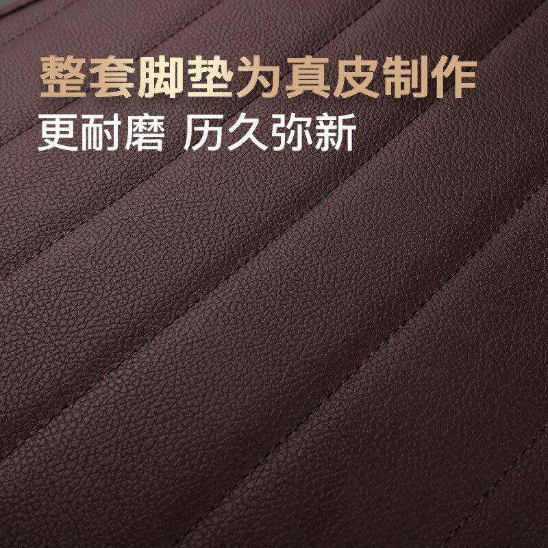 脚垫09无品牌/-1314/16/17/8/19年进口款七专用酷威汽车脚垫1全包