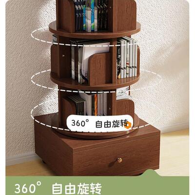 实木转书架可移动旋转式旋书架家卧床边儿童房床头柜BBY室收纳用