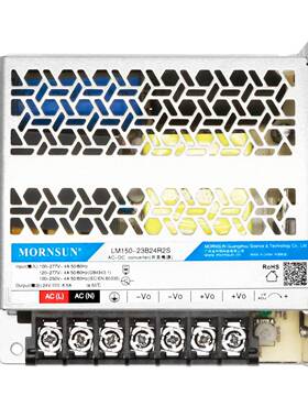 升阳150W开电源L积M150金-23B24R2UNS超小体12v24v15v36v4关8v54v