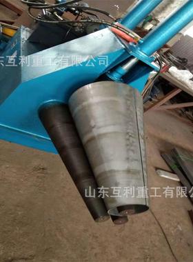 锥形卷圆喇动叭口扇MLP形锥桶滚圆卷板机电机自动钢板机卷圆