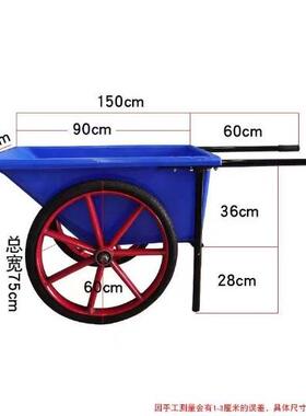 工地翻斗车手推车UIL厚环塑动料劳车农用养殖工程车灰斗加水泥车