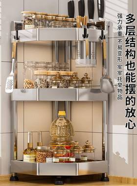 不锈厨房转角调料架角台面三钢角多功能调用味品家墙佐料收纳NJE