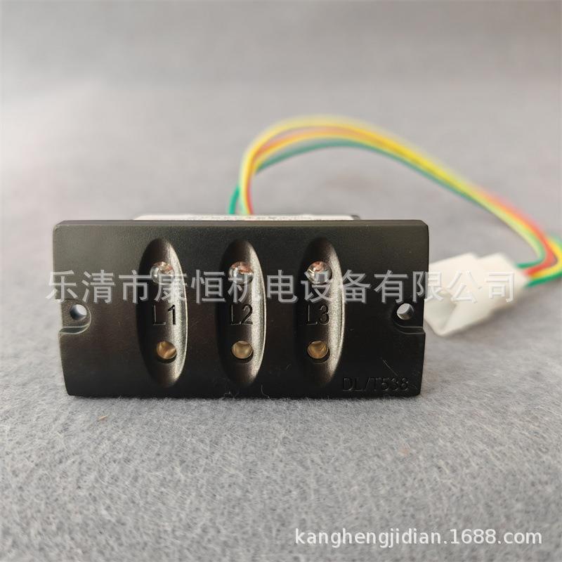 鑫源气压户器内高带电显示装置电压指示DXN8D无品牌/-7.2-4电0.5/