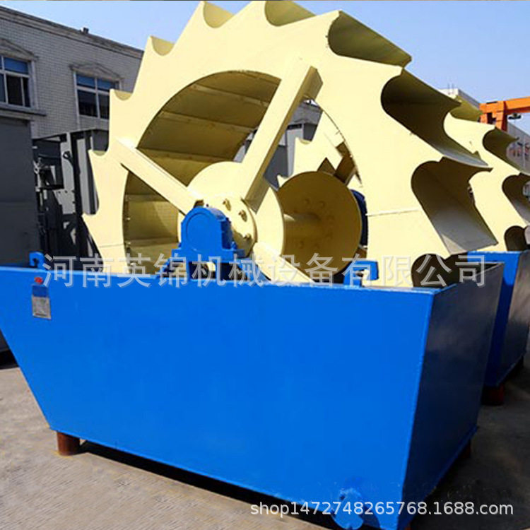 XSD3016水轮式洗沙机工厂价