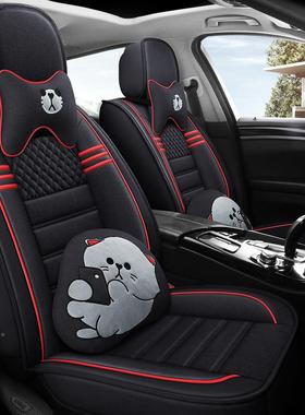 204年2015款20161款长安逸动CS9四季用汽车坐垫全通包亚麻5PYF座