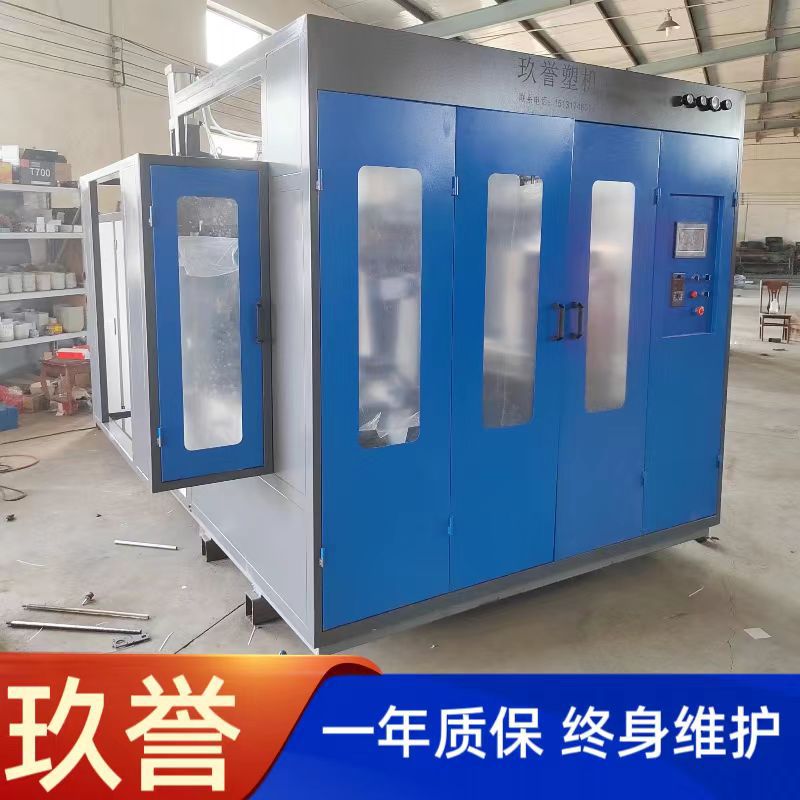 塑料瓶酒壶吹塑机醋壶吹塑机全自动半自动吹塑机斜兑口塑料成型机