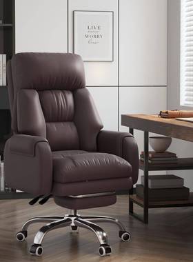 电脑椅子舒IGX久坐办椅靠背可躺人体工护腰宿学公舍电竞直服播椅