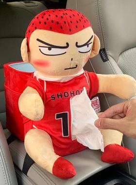 垃圾桶纸LF卡通车载纸巾收纳袋汽车扶手6箱抽纸袋垃圾桶二合一盒