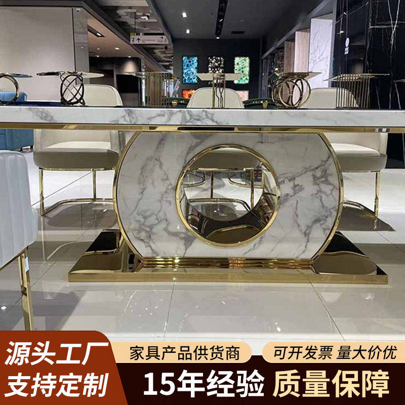 AN08豪华圆形硬币镀金餐桌套装10座现代简约风餐桌大理石桌椅套装