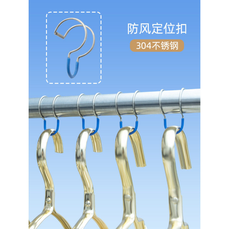 304不锈钢伸缩免打孔晾衣杆