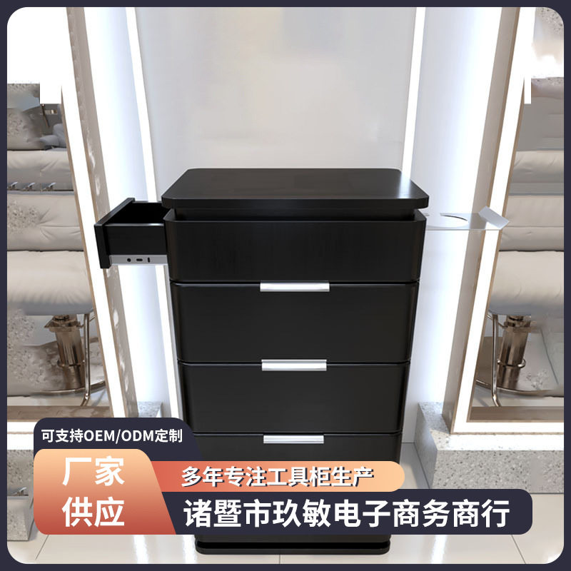 新款理发店工具柜发廊专用工具车剪发店高端多功能美发店烫染柜子